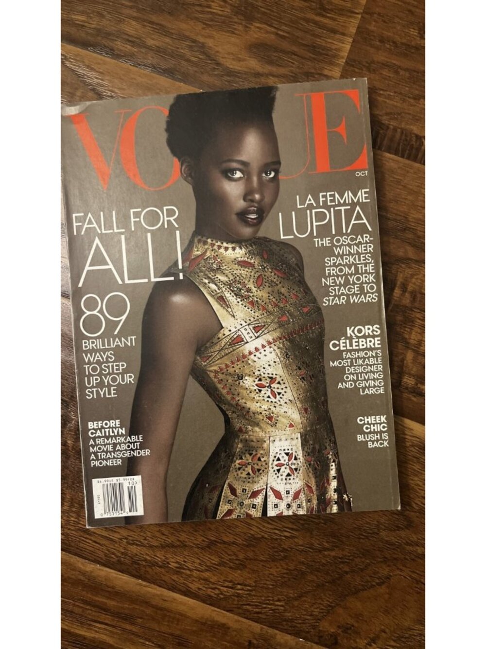 Vogue Magazine - October 2015 - Lupita Nyong'o